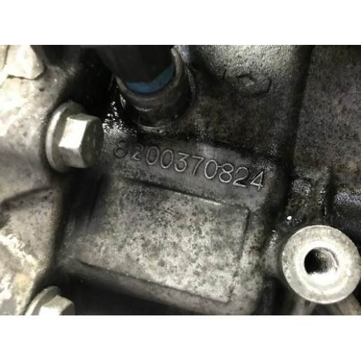 Коробка МКПП 6-ст. Renault Trafic 1.9DCI 2001-2014 ND0008